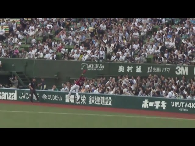 【7回裏】2イニング連続の好守!! イーグルス・ウィーラー 今度はジャンピングキャッチ!! 2017/5/7 L-E