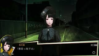 『NG』#15【ホラー】