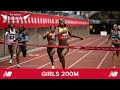 Girls 200m New Balance Nationals Outdoor 2025