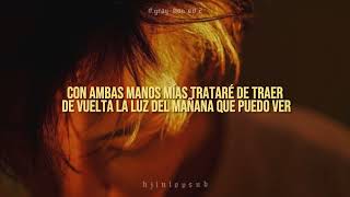 JUNE - Pride Of  Tomorrow "D.Gray Man ED2" [Traducida al Español]