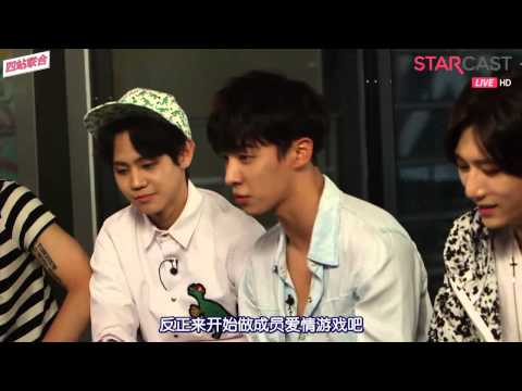 [Full中字] 140618 Naver Starcast BEAST【四站聯合】