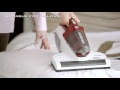 Відеоогляд Hoover MBC500UV 011