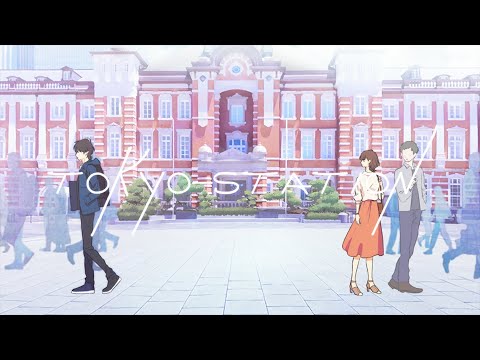 Video thumbnail for TOKYO-STATION