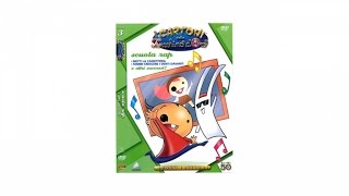 Piccolo Coro Antoniano - I Cartoni dello Zecchino d'Oro - Volume 3