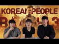 | KOREAN | Reaction | Baaghi 3 | Official Trailer | Tiger Shroff |Shraddha