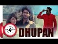 DHUPAN - MASHA ALI || New Punjabi Songs 2016 || MAD4MUSIC