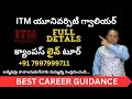 ITM University Gwalior ITM Outer Campus Tour B Sc Agriculture In Madhya Pradesh ICAR