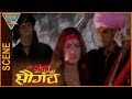 Meri Ganga Ki Saugandh Hindi Movie Sapna Angry On Ganga Eagle Entertainment Official