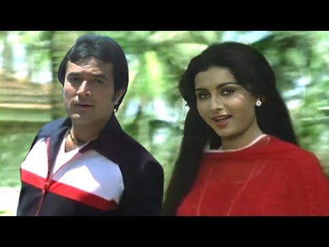 Ek Baat Hai Hum - Kishore Kumar | Rajesh Khanna, Poonam Dhillon | Zamana