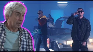 Mon père réagit à Rim&#39;K - DeLorean ft. Vald