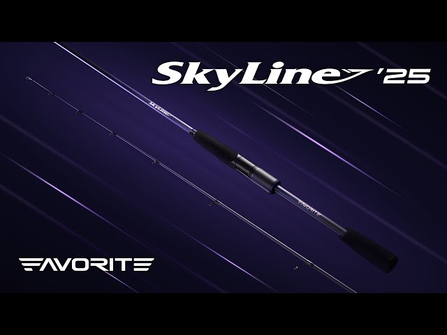 Спиннинг Favorite Skyline SKY1-832ML-HS 2.51m 4-16g Ex.Fast
