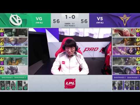 VG vs V5 Highlights Game 2 LPL Spring 2019 W5D3 Vici Gaming vs Victory Five