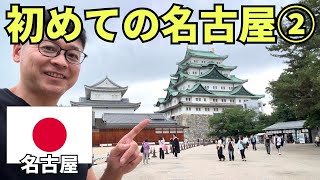 【名古屋ひとり旅②】1万円を超える名古屋の高級寿司と松坂牛にゾロ大感動