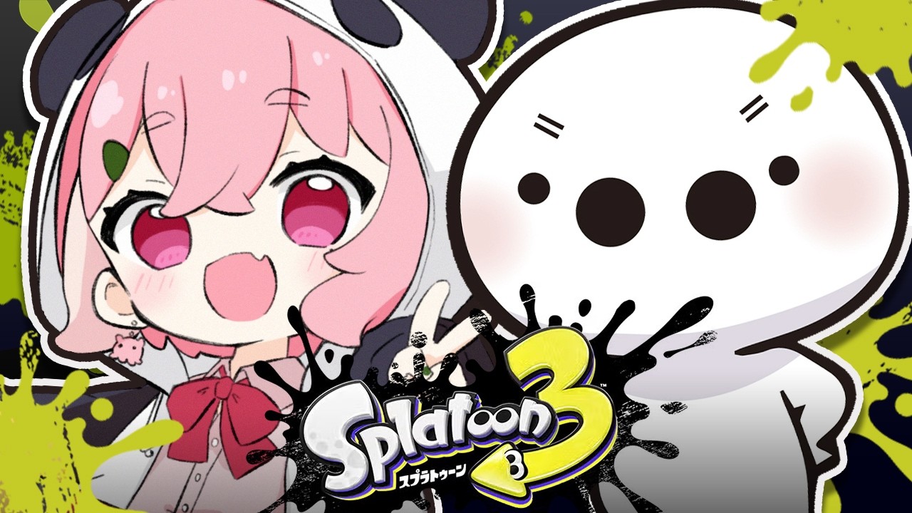 スプラ３┊︎アプデきたやよおおおおっ！with たいじさん。