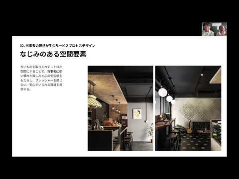 メ*人様 アチーブメントQuality Company Design おやしらぶ様】専用 アチーブメントQuality Company Design おやしらぶ