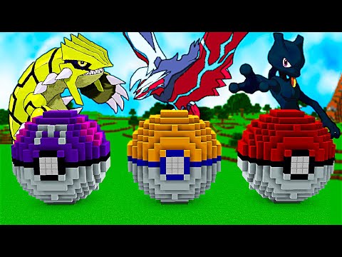 NÃO ESCOLHA A POKEBOLA DE LENDÁRIO SHINY ERRADA NO MINECRAFT (Pokémon)