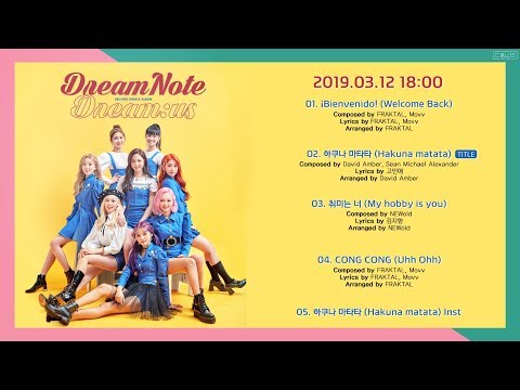 [드림노트] DreamNote 2nd Single Album [Dream:us]  The Anecdote of DreamNote (Highlight Medley)