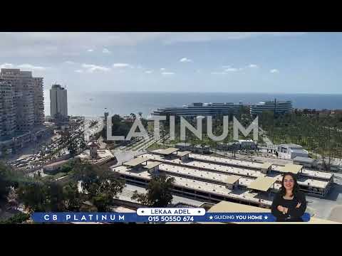 صورة مصغرة لفيديو العقار