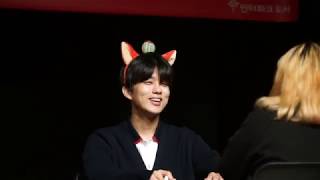 YOUNGJAE(영재) - &#39;1st Fan Signing&#39;