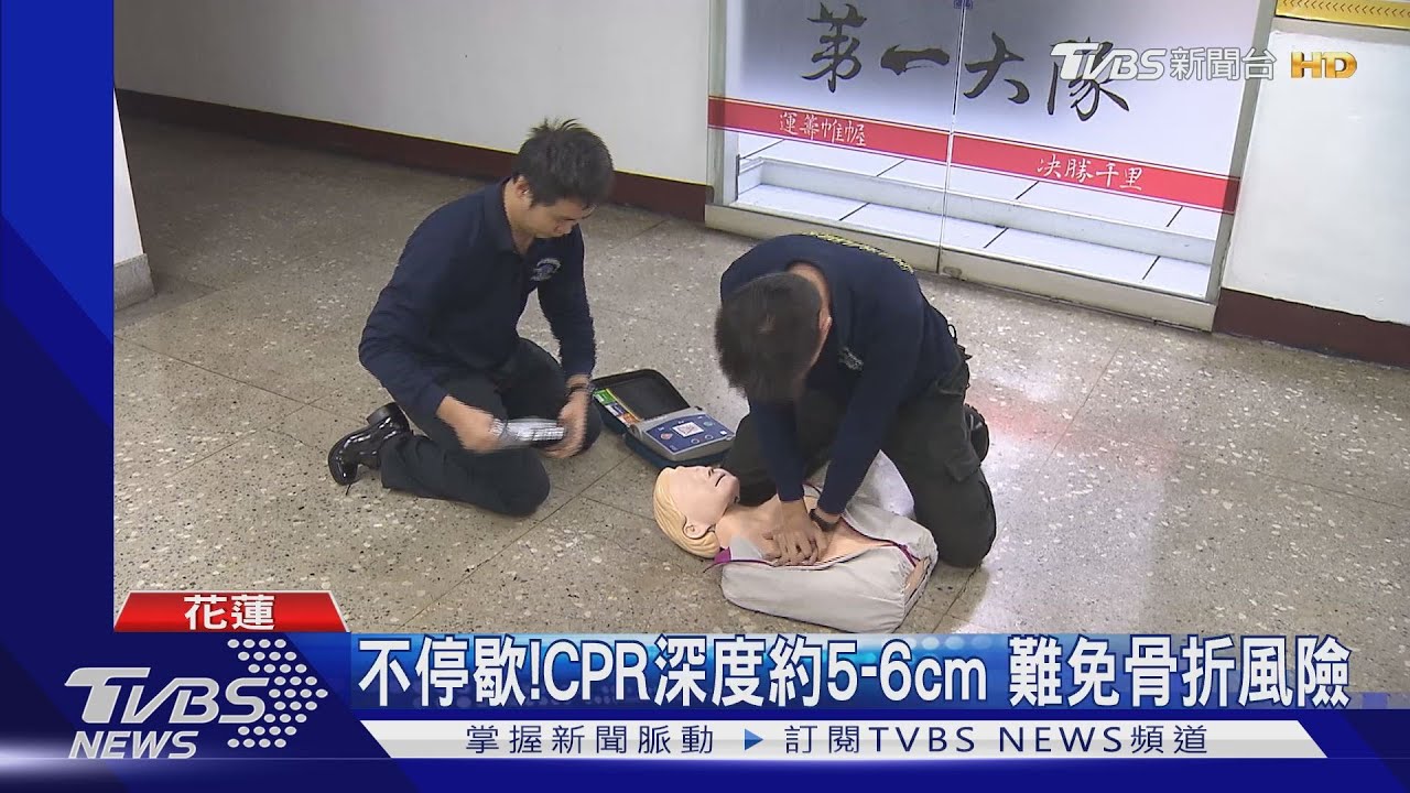 要當「救護志工」! 先訓練40小時、跟車實習