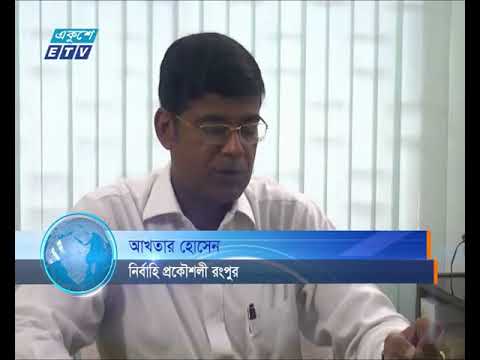 বন্যায় রংপুর বিভাগের ৮ জেলায় সড়ক-মহাসড়কসহ রাস্তাঘাটেরও ব্যাপক ক্ষতি