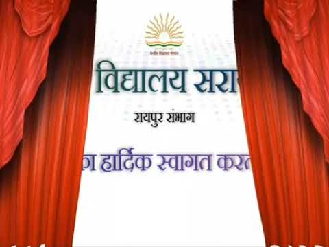 चित्र उपलब्द नहीं है