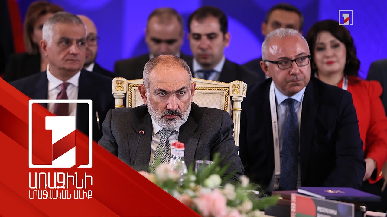 ՀՀ-ն պատրաստ է լիովին ապահովել իր տարածքով բեռների, մարդկանց երթևեկության անվտանգությունը. Փաշինյան