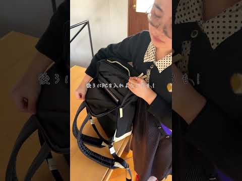 CORDURA® ECO ビジネスバックパック 画像 3