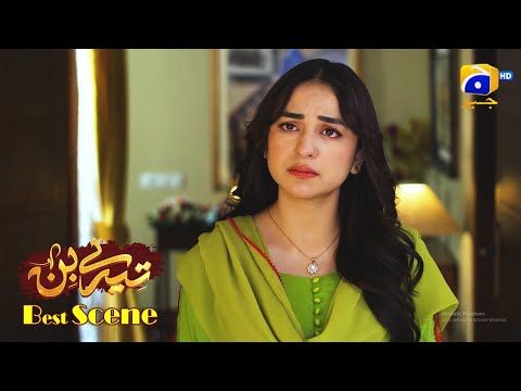 Tere Bin Episode 10 | Yumna Zaidi - The Best Of Yumna Zaidi | Best Scene