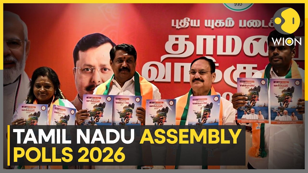 BJP Unveils Tamil Nadu 2026 Manifesto: Cash Aid, Free LPG And Faith Push | WION