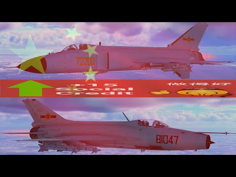 The Chinese Top Tier Air Social Credit Grind