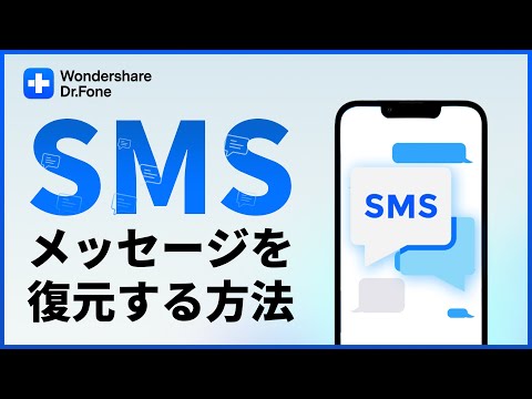 WhatsApp: メッセージに 3 つのものが含まれている場合は、削除する必要があります