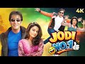 Jodi No.1 (2001) Hindi Full Movie (4K) Govinda & Sanjay Dutt | Twinkle Khanna | David Dhawan Comedy