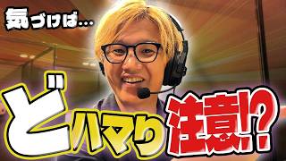 ロコキングダム先行体験会に潜入!!海外大バズりゲームが遂に日本に来るぞー!!