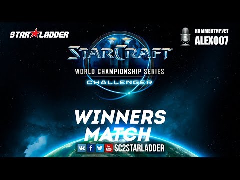 2018 WCS EU Challenger Season 3 — Ro16 Group B Winners Match: Serral (Z) vs uThermal (T)
