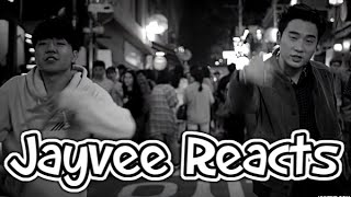 Lil Boi X Basick Watch Out And Call Me Reaction