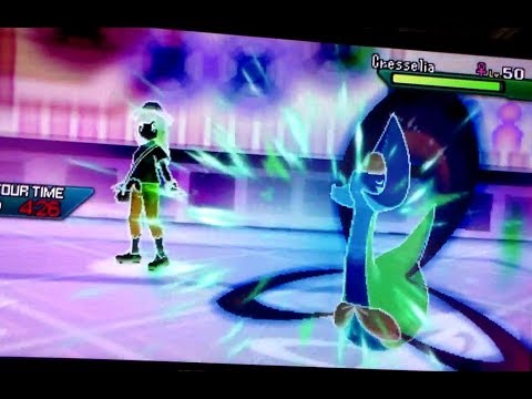 VGC '18 Internats, D2 R1 - Ian McLaughlin vs. Paul Chua, Game 2