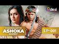 CHAKRAVARTIN ASHOKA SAMRAT Full Episode 1 English Dubbed Desi Play English