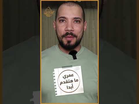 خليك في الخلاصة!