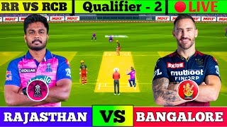 🔴Live: Rajasthan vs Bangalore | RR vs RCB Live Scores & Commentary | Only in India | IPL Live