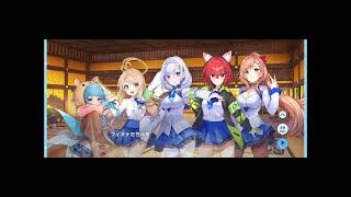 ネタばれあり!！　みんなで未来を勝ち取るために！！リべレーションペンタグラム(メイン2部17章)　1