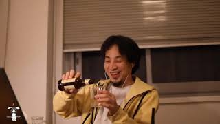 風邪ひいてた - 【ひろゆき】空のヤカンは大きな音が鳴る。Bière de gardeを呑みながら。2020/12/01 M01