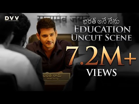 Bharat Ane Nenu Education Uncut Scene  Mahesh Babu  Siva Koratala   DSP   Kiara Advani 