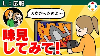 Attach YouTube