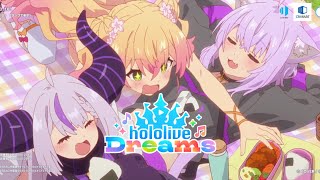世界が待ち望んでいたホロライブの公式スマホゲームがリリースされたのでhololive Dreamsをやります！！！【※実況ではありません※】