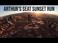 EDINBURGH TRAIL RUNNING : Arthur's Seat Explore - Racing to the Summit for Spectacular Sunset!