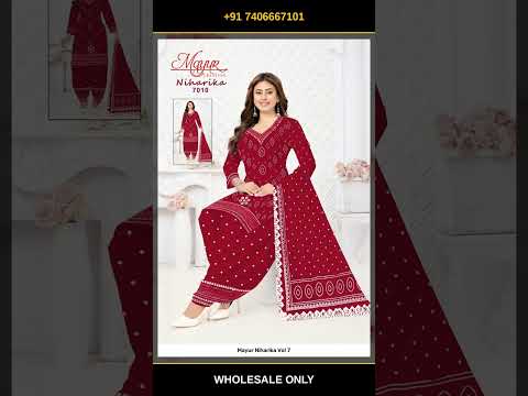 Mayur Niharika Vol 7 – product video thumbnail