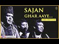 Sajan Ghar Aaye Bindiya Lagau Kabhi Jhumar Sajau Sabri Brothers Qawwal Haqiqat حقیقت