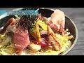 地場産の魚介類たっぷりの 仙台づけ丼 青葉区一番町 お寿司と旬彩料理た�