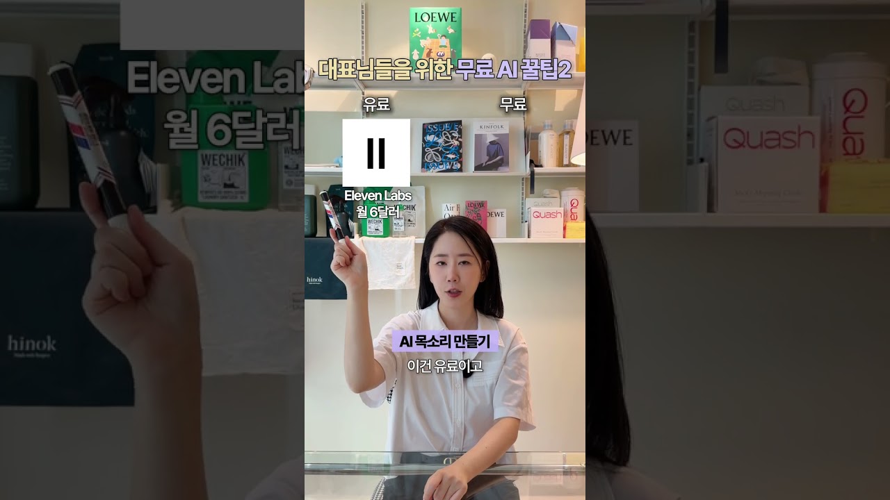 웹에이전시 실무자 유입 4.2배 증가